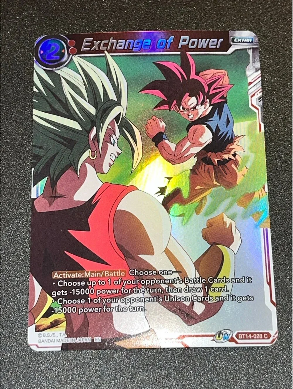 Dragon Ball Z Masters 3x FOIL Card Lot Goku Dragon Fist Exchange Power Kettol